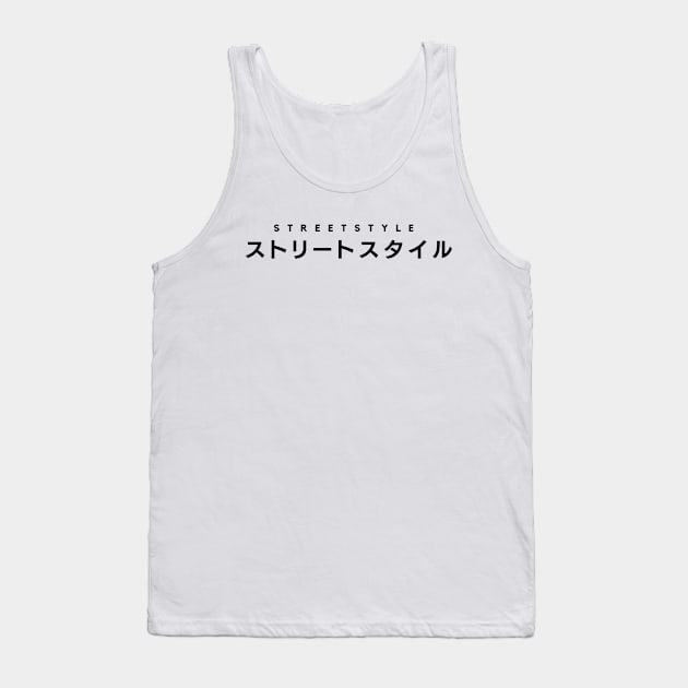 Street Style Japan in Kanji Tank Top by Moshi Moshi Designs